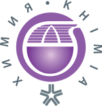 俄罗斯莫斯科国际化工展览会(KHIMIA)